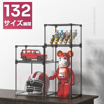 楽天市場】126-（コレクションケース｜コレクション）：ホビーの通販