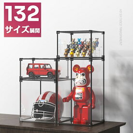【132サイズ展開】【楽天1位】フィギュアケース コレクションケース アクリル 大型 40cm 50cm 60cm フィギュア ケース 小型20cm 30cm収納 高品質 コレクション ボックス クリアケース 透明 積み重ね可能 扉付き 組み立て式 透明 磁石付き開閉扉 アクリル フィギアケース