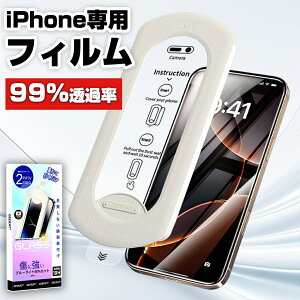 yԌziPhone KXtB iPhone16 pro iPhone16 tB iPhone15 یtB iPhone15 pro tB 16plus 16promax iPhone14 pro 12pro max iPhone x xs ŐV iPhone13 11 iPhone16pro 15pro 14pro 10H KX 