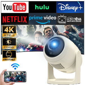 vWFN^[ ^ ƒp V䓊e X}zƌq 1080P&4KΉ tH[JX `␳ Px Netflix/YouTubeb android X}z 掿É 5G wi-fi6 Bluetooth z[VA^[  ȒPݒ 