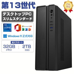 yrWlXɍœKOfficetzfXNgbvp\R p\R Vi Officet Ce 13 Corei7 13700 5.20GHz 16RA24Xbh Windows11 1SSD 500GB 1TB 2TB  32GB fXNgbvPC office2021 
