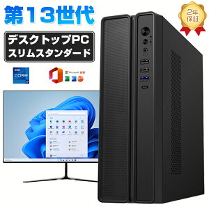 yrWlXɍœKOfficetz fXNgbvp\R Windows11 p\R Vi Officet Ce 13 Corei7 13700 5.20GHz 16RA24Xbh Windows11 1SSD 500GB 1TB 2TB  32GB fXNgbvPC offic