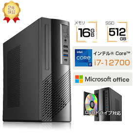 デスクトップパソコン 新品 windows11 パソコン Office付き インテル 第13世代 Core i7 12700H Windows11 メモリ 16/32GB SSD 1TB デスクトップPC DVDドライブ付き office2021 Wi-Fi5 Bluetooth 5.0 安い 激安 ゲーム 本体のみ 高スペック 2025