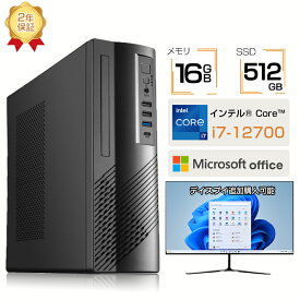 【ビジネスに最適★Office付き】デスクトップパソコン 新品 windows11 パソコン Office付き インテル 第13世代 Core i7 12700H Windows11 メモリ 16/32GB SSD 1TB デスクトップPC DVDドライブ付き office2021 Wi-Fi5 Bluetooth 5.0 安い 激安 ゲーム 本体のみ 高スペック