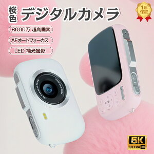 fWJ fW^J 5K 8000f 掿 RpNgfW^J RpNgfWJ fWJRpNg fWJ^ fWJ Y[ 2.8C` 180°] rfI  I[gt