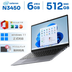 m[gp\R Vi Officet Windows11  6GB SSD 512GB 1TBő 14^t {L[{[h ݒς Intel N3450 ^m[gPC CeCeleron SҌ m[gPC p\R m[g Vi