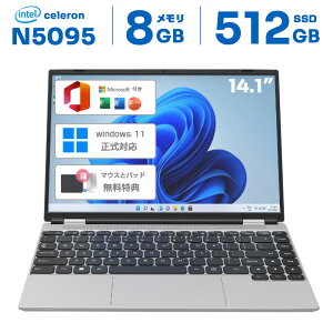 m[gp\R Vi Officet Windows11  8GB SSD 512GB 1TBő 14^t {L[{[h ݒς Intel N5095 ^m[gPC CeCeleron SҌ m[gPC p\R m[g Vi