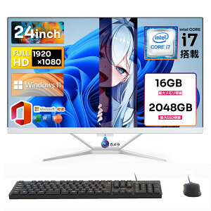 fXNgbvp\R ̌^pc Vi 24C` ̌^p\R tHDť^ 24^ fXNgbvp\R Ce Core i5 i7  4~32GB 16GB SSD 512GB MS Office Windows 11 USB3.0 5G WIFI 