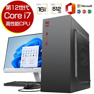 y2Nۏ؁OfficetzfXNgbvp\R Vi windows11 p\R Officet 12 Corei5/i7 Windows11 SSD 500GB  16GB fXNgbvPC office2021   Q[ {̂̂ XybN 2025