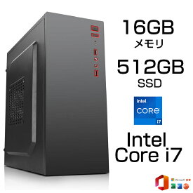 デスクトップパソコン windows11 パソコン 新品 Office付き 第12世代 Corei5/i7 Windows11 SSD 500GB メモリ 16GB デスクトップPC office2021 安い 激安 ゲーム 本体のみ 高スペック 2025