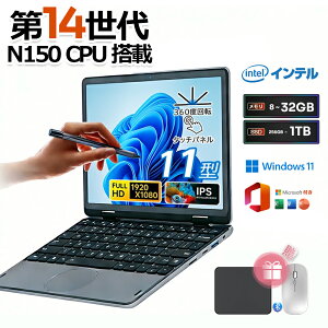 �y2025�ŐV�^�I��Office�t���z2in1�^�u���b�gpc �m�[�g�p�\�R�� �V�i Windows11 11�C���` ��14����CPU intel N150 ������8GB 16GB 32GB SSD256GB~1TB �����ݒ�ς� Web�J���� USB3.0 WiFi Bluetooth ���^ �y�� �����^�� ��