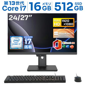 yԌP10{zfXNgbvp\R ̌^pc officet I[C fXNgbvp\R Windows 11 24/27^ tHDť^ 3Nۏ Ce Core i5 i7 USB 2.0/ USB 3.0/5G WIFI ̌^p\