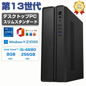 yrWlXɍœKOfficetzfXNgbvp\R p\R Vi Officet Ce 13 Corei7 13700 / intel(R) Core? i5-4590^8GB^256GB Windows11 1SSD 500GB 1TB 2TB  32GB fXNgbvPC office20