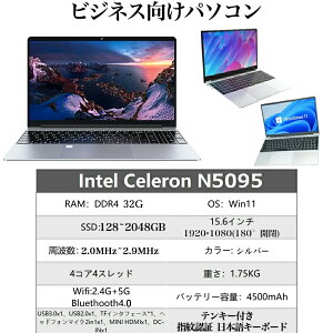 Vi m[gp\R ݒ Win11 Pro  sN {L[{[h e[N Intel N5095 N95  16GB SSD 2048GB 15.6^t  WebJ USB3.0 miniHDMI @\ Bluetooth y ^