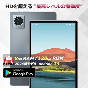 ^ubg PC { 10C` Android14 Vi Wi-Fif 8GB+128GB  IPSt y AhCh 14 { WiFi 6 office PC i^ubg Jo[ P[X q LbY S qp GMSF lC2024 