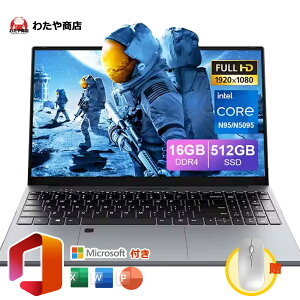 yX[p[SALE聚50%OFFzm[gp\R p\R Vi {L[{[h m[gPC Windows11 Pro 14/15.6^ FHD1920X1200px wFؕt SҌ ݒ Intel Celeron N509516GB SSD256GB/5