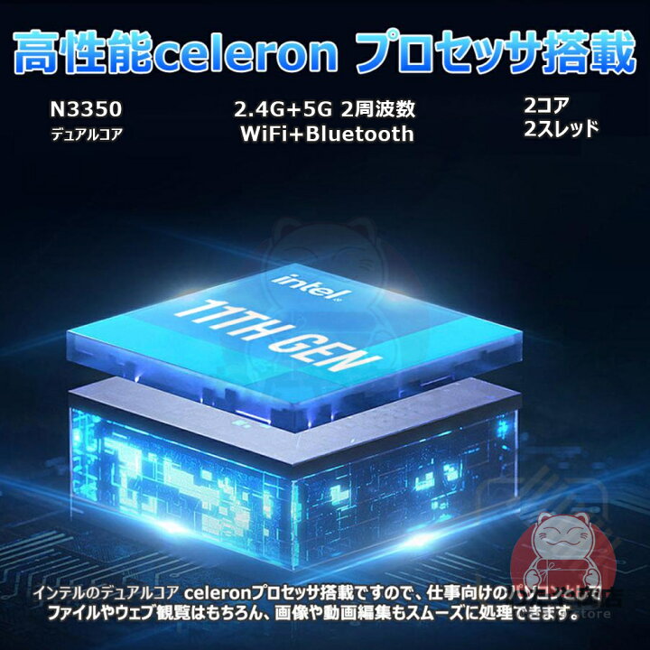 直ぐ使えます。3倍のスピード 新品SSD/ヤマハ/ブルーレイ/Core i5 