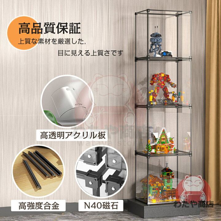 楽天市場】【高透明度☆積み重ね可能】コレクションケース フィギュア 
