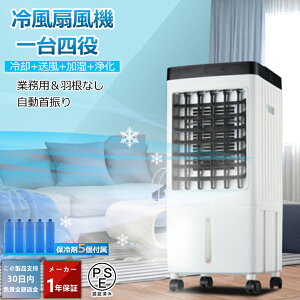 yX[p[SALE聚50%OFFz╗ ╗@ N[[ GAR |[^uGAR T[L[^[ X|bgGAR u^GAR @ DC l 4in1 Ɩp Rt LX^