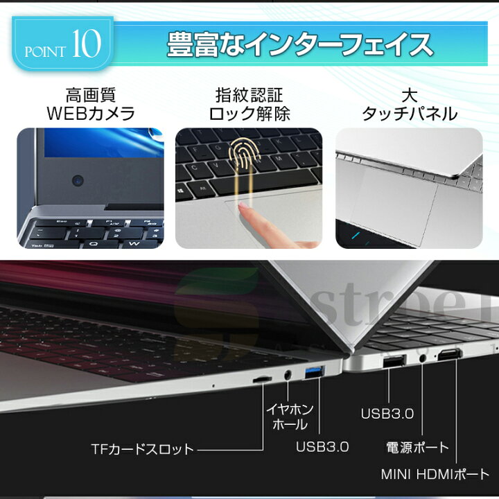 楽天市場】ノートパソコン office付き パソコンwindows11 17.3 インチ 