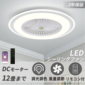 yX[p[SALE聚50%OFFzV[Ot@Cg dc[^[ led ^ F  k V[Ot@ T[L[^[ LED t@ Cg @t 12 6 Ɩ ȃGl 