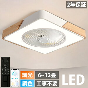 V[Ot@Cg LED F 8 10 12 É ^ y ^ ʒ DC[^[ IV V[OCg  k V[Ot@ Rt Ɩ T[L[^