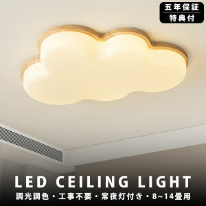 V[OCg LED F  6 8 10 12 邢 _ q Vv  Hsv dC Ɩ Ɩ AN LEDƖ VƖ Ɩ NVbN a m ct 