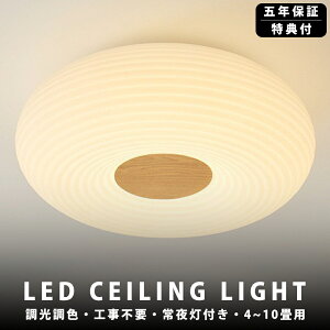 V[OCg  LED F q a m Rt k Ɩ 6 8 10 4 VfA |Ή Hsv Ɩ VƖ Cg dC rOCg ledƖ 