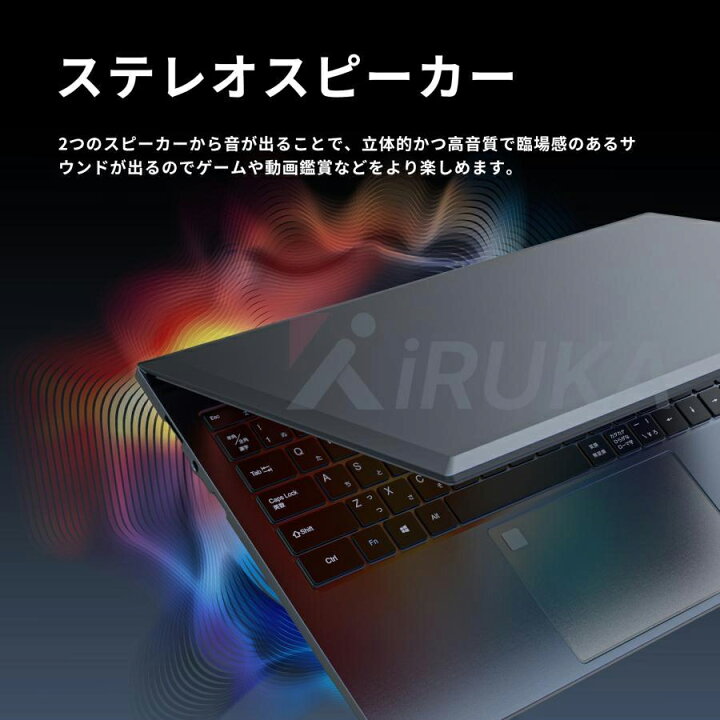 楽天市場】新品 ノートパソコン office付き 15.6 インチ Win11搭載 