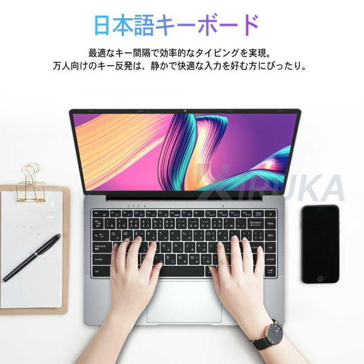 楽天市場】【Office付き・オフィス・学習に最適】 ノートパソコン 