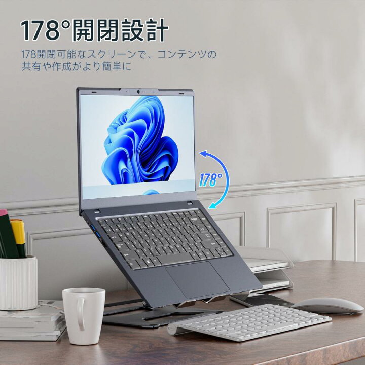 楽天市場】パソコン ノートパソコン office付き 新品 安い 14インチ 