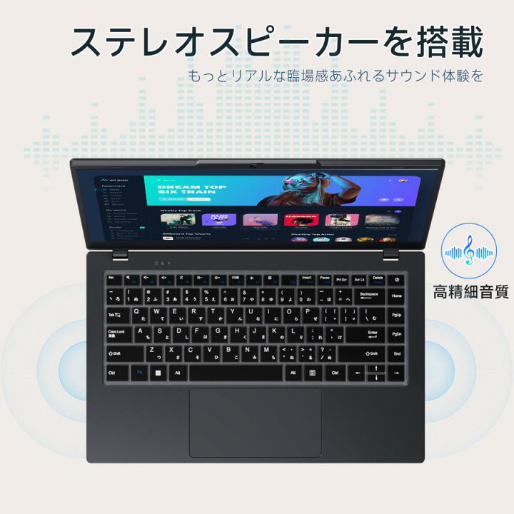 楽天市場】パソコン ノートパソコン office付き 新品 安い 14インチ 