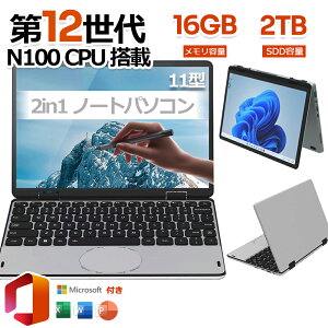 y2-in-1 PCyʁz^b`pl ^m[gp\R ^ Vi 11C`p\R intel n100  DDR4 32GB SSD 512GB eʑ݉ 11^ p\R ^ Win11 ^ PC 2in1^ubgpc MiniB