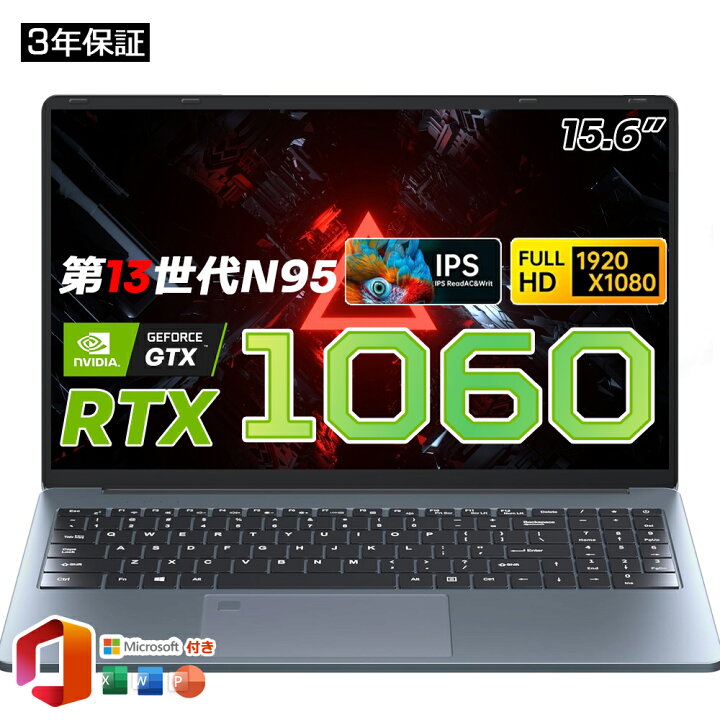 楽天市場】NVIDIA GTX 1060搭載 ゲーミングノートPC｜第13世代 Win11 
