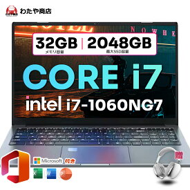 ノートパソコン ゲーミングノートpc Office付き 新品 パソコン 第10世代 Intel Core i7-1060NG7 Windows11 15.6型 大画面 IPS液晶 フルHD メモリ16GB 32GB DDR4 SSD 512GB 1024GB 2TB Webカメラ WiFi Type-C ノートPC 冷却ファン 大学生 zoom