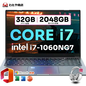 yX[p[SALE聚50%OFFzm[gp\R Q[~Om[gpc Officet Vi p\R 10 Intel Core i7-1060NG7 Windows11 15.6^  IPSt tHD 16GB 32GB DDR4 SSD 512GB 1024GB 2TB WebJ