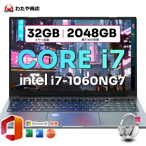 楽天市場】ノートパソコン 第10世代 core i7の通販