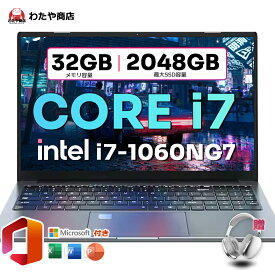 【ゲーミング&仕事に最適】ノートパソコン ゲーミングノートpc Office付き 新品 パソコン 第10世代 Intel Core i7-1060NG7 Windows11 15.6型 大画面 IPS液晶 フルHD メモリ16GB 32GB DDR4 SSD 512GB 1024GB 2TB Webカメラ WiFi Type-C ノートPC 冷却ファン 大学生 zoom