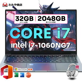 ゲーミングノートpc ノートパソコン Office付き 新品 パソコン 第10世代 Intel Core i3 i5 i7 i9 Windows11 15.6型 大画面 IPS液晶 フルHD メモリ32GB DDR4 SSD 512GB 1TB 2TB Webカメラ WiFi Type-C ノートPC 冷却ファン zoom プレゼント