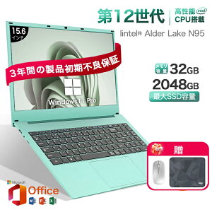 p\R m[gp\R window11 officet {L[{[h laptop Vi  windows11 pc 15.6^ eBt@j[ Ce 12CPU N95 tHDt wF SҌ ݒ USB3.0 NX