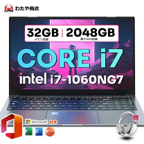 楽天市場】ノートpc ssd512 corei7 16gbの通販