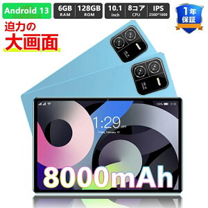 ^ubg PC { 10C` Android14 Vi Wi-Fif 8GB+128GB  IPSt y AhCh 14 { WiFi 6 office PC i^ubg Jo[ P[X q LbY S qp GMSF lC2024 