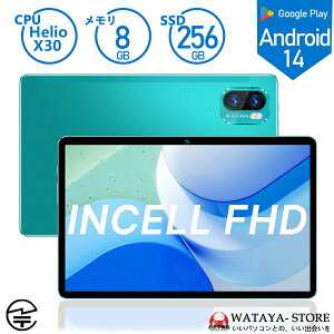 タブレット PC 本体 10インチ Android14 新品 Wi-Fiモデル 8GB+128GB 安い IPS液晶 軽量 アンドロイド 14 本体 WiFi 6 office PC 格安タブレット カバー ケース 子供 キッズ 初心者 子供用 GMS認証 人気2024 安い