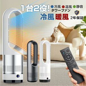 yX[p[SALE聚50%OFFz^[t@ @ HȂ ȃGl C@ DC[^[ HȂ t@q[^[ 100°U 啗 ^b` R T[L[^[ Cz HEPAt
