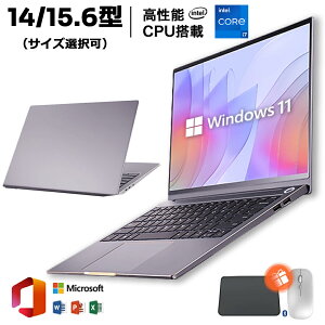 m[gp\R Vi  windows11 p\R yʃm[gPC ݒ 3Nۏ 14/15.6C` 13CPU intel i5 Ce CelcronN50958GB/16GB SSD 256GB/512GB WEBJ e ݑΖ w 
