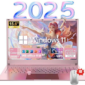 p\Rm[gp\R Vi {L[{[h m[gPC Windows11 Pro ̎qp 15.6^ FHD1920X1200px wFؕt SҌ ݒ Intel Celeron N509516GB SSD256G/512GB IPSt/WebJ/U