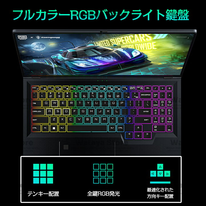 楽天市場】【RTX 3060搭載&Core i7-12700H】 ゲーミングノートpc 