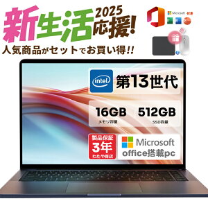 m[gp\R Vi  windows11 p\R yʃm[gPC ݒ 3Nۏ 14/15.6C` 13CPU intel i5 Ce CelcronN50958GB/16GB SSD 256GB/512GB WEBJ e ݑΖ w 