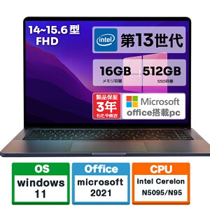m[gp\R Vi  windows11 p\R yʃm[gPC ݒ 3Nۏ 14/15.6C` 13CPU intel i5 Ce CelcronN50958GB/16GB SSD 256GB/512GB WEBJ e ݑΖ w 