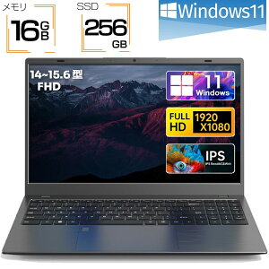m[gp\R Vi  windows11 p\R yʃm[gPC ݒ 3Nۏ 14/15.6C` 13CPU intel i5 Ce CelcronN50958GB/16GB SSD 256GB/512GB WEBJ e ݑΖ w 